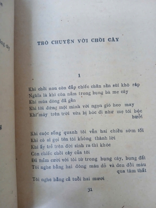 THÀNH PHỐ THÁNG TƯ - LÊ THỊ KIM, NGUYỄN NHẬT ÁNH