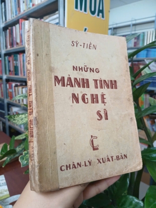 NHỮNG MẢNH TÌNH NGHỆ SĨ - SỸ TIẾN