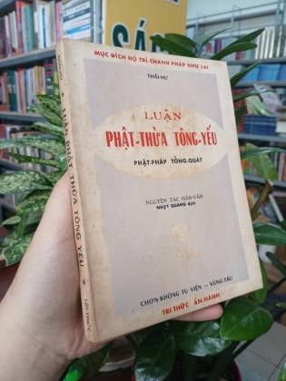 LUẬN PHẬT THỪA TÔNG YẾU - THÁI HƯ