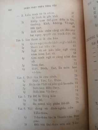 LUẬN PHẬT THỪA TÔNG YẾU - THÁI HƯ