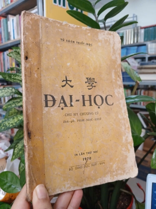 ĐẠI HỌC - CHU HY CHƯƠNG CÚ (DỊCH GIẢ: PHẠM NGỌC KHUÊ)