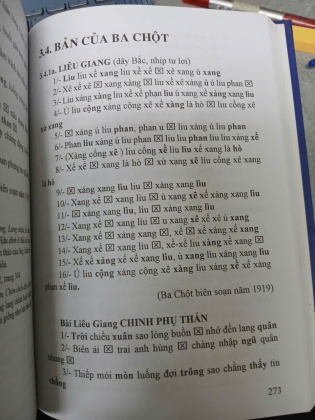TÌM HIỂU CỔ NHẠC BẠC LIÊU (BÌA CỨNG) - TRẦN PHƯỚC THUẬN 