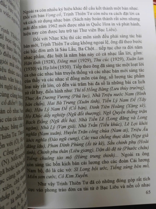 TÌM HIỂU CỔ NHẠC BẠC LIÊU (BÌA CỨNG) - TRẦN PHƯỚC THUẬN 