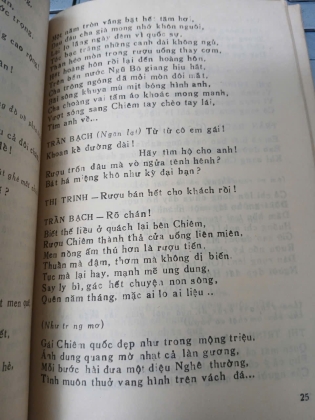 KỊCH THƠ BẾN NƯỚC NGŨ BỒ - CUNG PHI ĐIỂM BÍCH - HOÀNG CÔNG KHANH