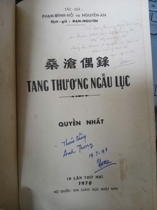 TANG THƯƠNG NGẪU LỤC (QUYỂN NHẤT VÀ QUYỂN NHÌ) - PHẠM ĐÌNH HỔ, NGUYỄN ÁN