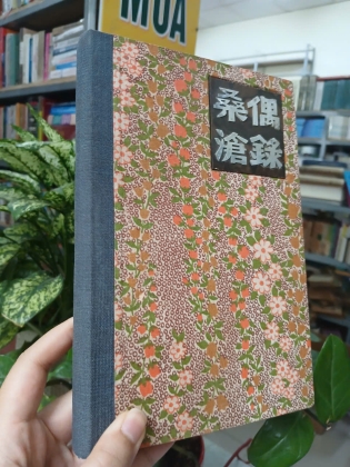 TANG THƯƠNG NGẪU LỤC (QUYỂN NHẤT VÀ QUYỂN NHÌ) - PHẠM ĐÌNH HỔ, NGUYỄN ÁN