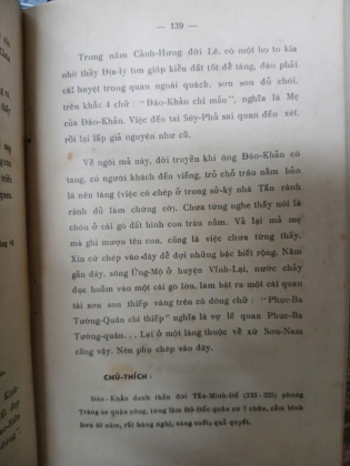 TANG THƯƠNG NGẪU LỤC (QUYỂN NHẤT VÀ QUYỂN NHÌ) - PHẠM ĐÌNH HỔ, NGUYỄN ÁN