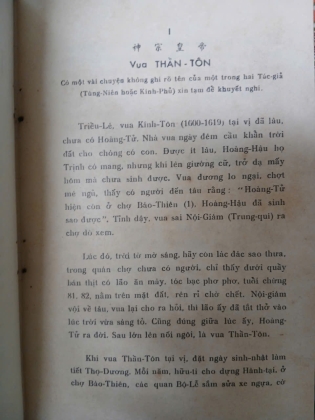 TANG THƯƠNG NGẪU LỤC (QUYỂN NHẤT VÀ QUYỂN NHÌ) - PHẠM ĐÌNH HỔ, NGUYỄN ÁN