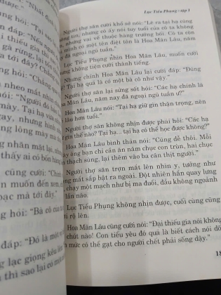 LỤC TIỂU PHỤNG HỆ LIỆT - CỔ LONG (ĐÔNG HẢI DỊCH)