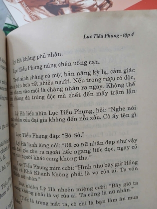 LỤC TIỂU PHỤNG HỆ LIỆT - CỔ LONG (ĐÔNG HẢI DỊCH)