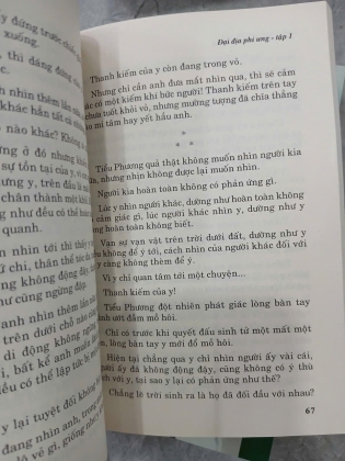 ĐẠI ĐỊA PHI ƯNG - CỔ LONG (NGƯỜI DỊCH: CAO TỰ THANH)