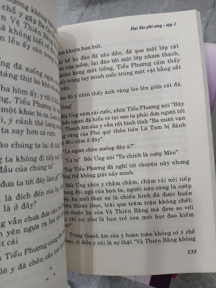 ĐẠI ĐỊA PHI ƯNG - CỔ LONG (NGƯỜI DỊCH: CAO TỰ THANH)
