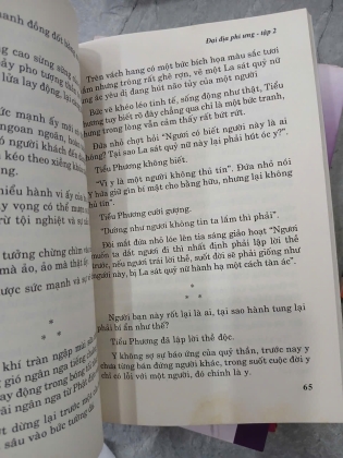 ĐẠI ĐỊA PHI ƯNG - CỔ LONG (NGƯỜI DỊCH: CAO TỰ THANH)