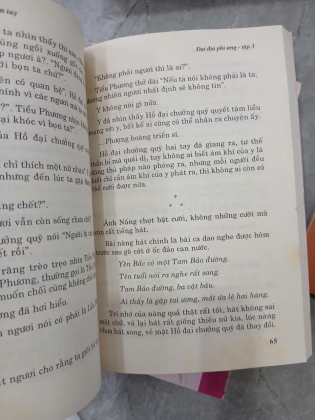 ĐẠI ĐỊA PHI ƯNG - CỔ LONG (NGƯỜI DỊCH: CAO TỰ THANH)