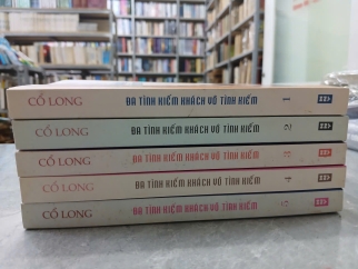ĐA TÌNH KIẾM KHÁCH VÔ TÌNH KIẾM - CỔ LONG (ĐÔNG HẢI DỊCH THUẬT) 
