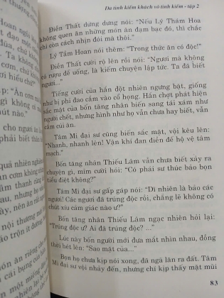 ĐA TÌNH KIẾM KHÁCH VÔ TÌNH KIẾM - CỔ LONG (ĐÔNG HẢI DỊCH THUẬT) 