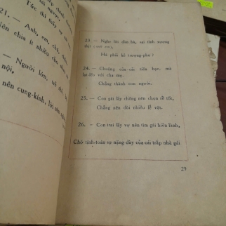 TRỊ GIA CÁCH NGÔN - CHU TỬ