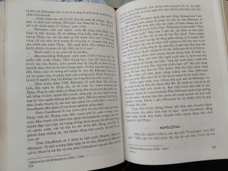 ALMANACH 5000 NĂM NỀN VĂN MINH THẾ GIỚI (BÌA CỨNG) - CHU HỮU CHÍ, KHƯƠNG THIẾU BA