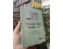 THÀNH PHỐ THÁNG TƯ - LÊ THỊ KIM, NGUYỄN NHẬT ÁNH