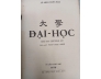ĐẠI HỌC - CHU HY CHƯƠNG CÚ (DỊCH GIẢ: PHẠM NGỌC KHUÊ)