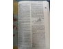 OXFORD ADVANCED LEARNER'S DICTIONARY