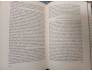 HISTOIRE D' ALLEMAGNE (LỊCH SỬ NƯỚC ĐỨC) - TENBROCK