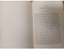HISTOIRE D' ALLEMAGNE (LỊCH SỬ NƯỚC ĐỨC) - TENBROCK