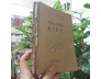 TRUYỆN KIỀU - NGUYỄN DU