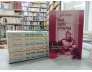 LỤC TIỂU PHỤNG HỆ LIỆT - CỔ LONG (ĐÔNG HẢI DỊCH)