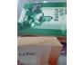 LỤC TIỂU PHỤNG HỆ LIỆT - CỔ LONG (ĐÔNG HẢI DỊCH)
