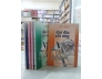 ĐẠI ĐỊA PHI ƯNG - CỔ LONG (NGƯỜI DỊCH: CAO TỰ THANH)
