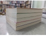 ĐA TÌNH KIẾM KHÁCH VÔ TÌNH KIẾM - CỔ LONG (ĐÔNG HẢI DỊCH THUẬT) 