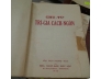 TRỊ GIA CÁCH NGÔN - CHU TỬ