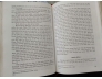 ALMANACH 5000 NĂM NỀN VĂN MINH THẾ GIỚI (BÌA CỨNG) - CHU HỮU CHÍ, KHƯƠNG THIẾU BA