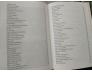 ALMANACH 5000 NĂM NỀN VĂN MINH THẾ GIỚI (BÌA CỨNG) - CHU HỮU CHÍ, KHƯƠNG THIẾU BA
