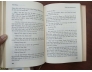 THẦN ĐIÊU HIỆP LỮ - KIM DUNG (Lê Khánh Trường dịch)