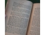 KINH A DI ĐÀ SỚ SAO - TỔ CHU HOẰNG ( LÊ PHƯỚC BÌNH DỊCH)