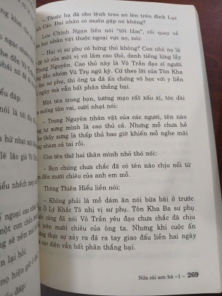 NỬA CÕI SƠN HÀ (6 TẬP) - NAM KIM THẠCH