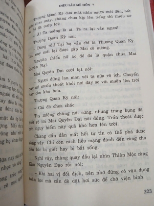 ĐIỆU SÁO MÊ HỒN - NGỌA LONG SINH