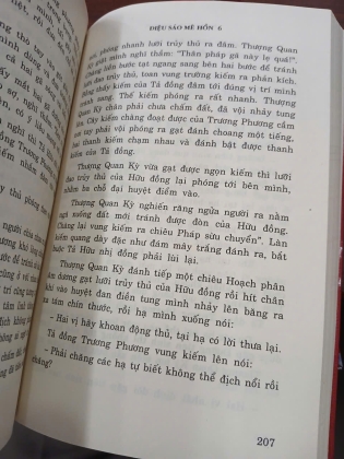ĐIỆU SÁO MÊ HỒN - NGỌA LONG SINH