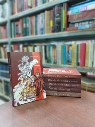ĐÀN CHỈ THẦN CÔNG - NGỌA LONG SINH