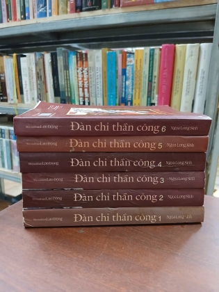 ĐÀN CHỈ THẦN CÔNG - NGỌA LONG SINH