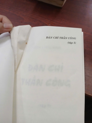 ĐÀN CHỈ THẦN CÔNG - NGỌA LONG SINH