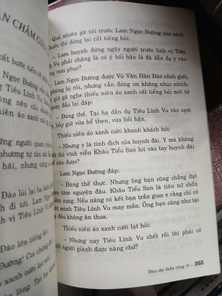 ĐÀN CHỈ THẦN CÔNG - NGỌA LONG SINH