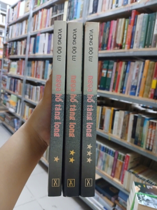 NGỌA HỔ TÀNG LONG - VƯƠNG ĐỘ LƯ