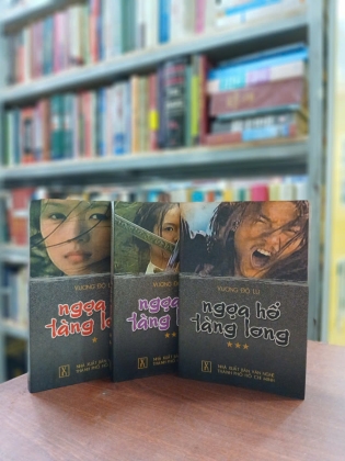 NGỌA HỔ TÀNG LONG - VƯƠNG ĐỘ LƯ