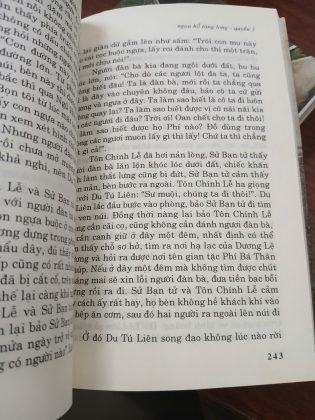 NGỌA HỔ TÀNG LONG - VƯƠNG ĐỘ LƯ