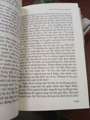 NGỌA HỔ TÀNG LONG - VƯƠNG ĐỘ LƯ