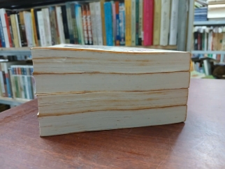 THƯ KIẾM ÂN CỪU LỤC - KIM DUNG