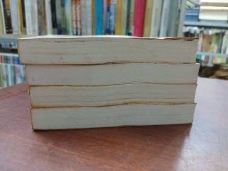 THƯ KIẾM ÂN CỪU LỤC - KIM DUNG